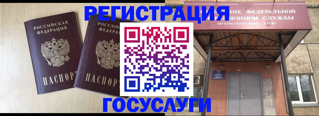 найти адрес прописки в Осташкове